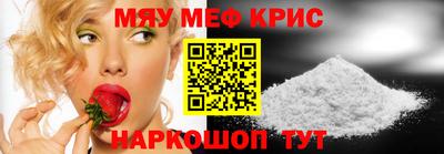 первитин Туймазы