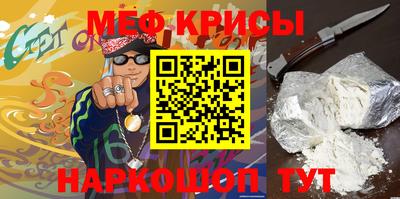 соль курить ск Тула