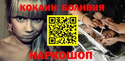 меф Тулун