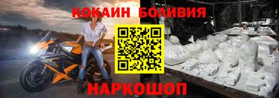 соль курить ск Тула