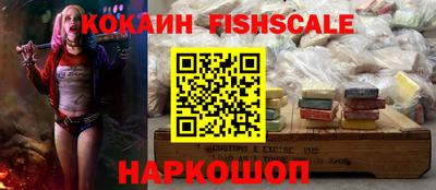 соль курить ск Тула