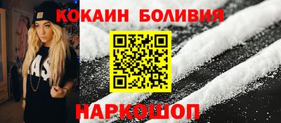меф Тулун