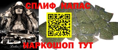 меф Тулун