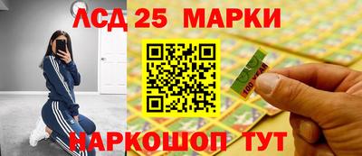соль курить ск Тула