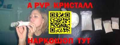 первитин Туймазы