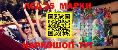 первитин Туймазы