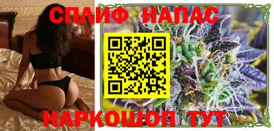 меф Тулун
