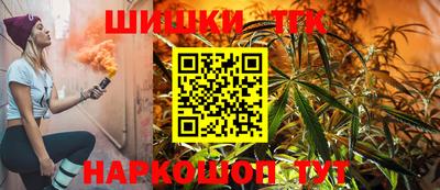 меф Тулун