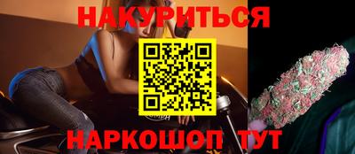 мяу мяу мука Усть-Илимск