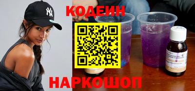 соль курить ск Тула
