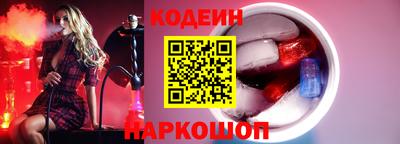 ешки Уссурийск