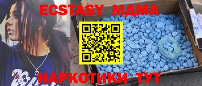 первитин Туймазы