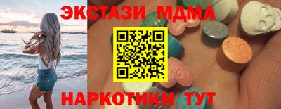 соль курить ск Тула