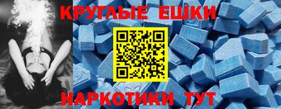 соль курить ск Тула