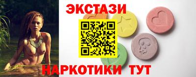 меф Тулун