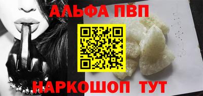 меф Тулун