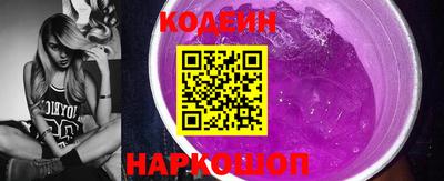 соль курить ск Тула