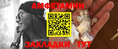 соль курить ск Тула
