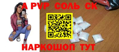 первитин Туймазы