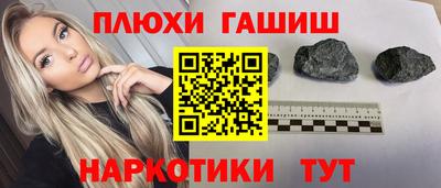 первитин Туймазы