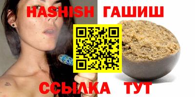 первитин Туймазы