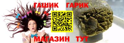 первитин Туймазы