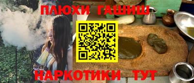 соль курить ск Тула