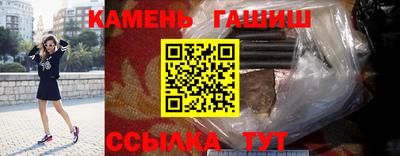 первитин Туймазы